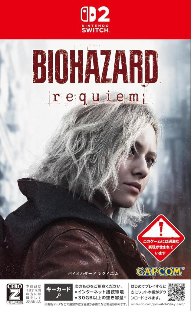 Resident Evil Requiem Nintendo Switch 2 Game Standard Edition