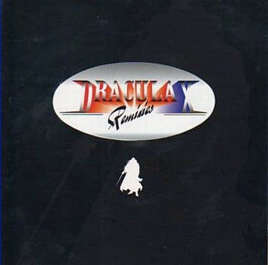 Castlevania Dracula KONAMI GAME MUSIC REMIX SERIES Vol.1 CD