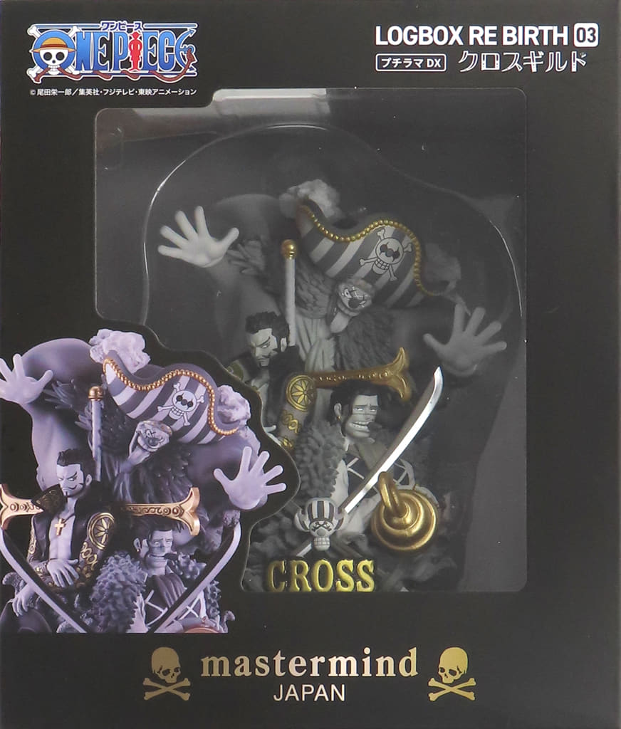 ONE PIECE Buggy Dracule Mihawk Crocodile Petit Rama DX LOGBOX RE BIRTH 03 Cross Guild Figure - MegaHouse