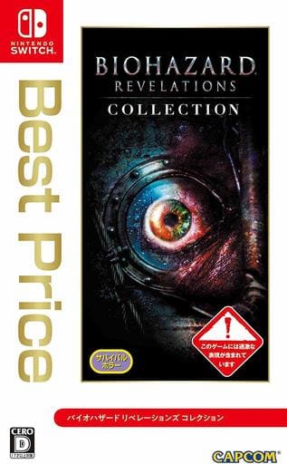 Resident Evil Revelations Collection [Best Price] Nintendo Switch Game