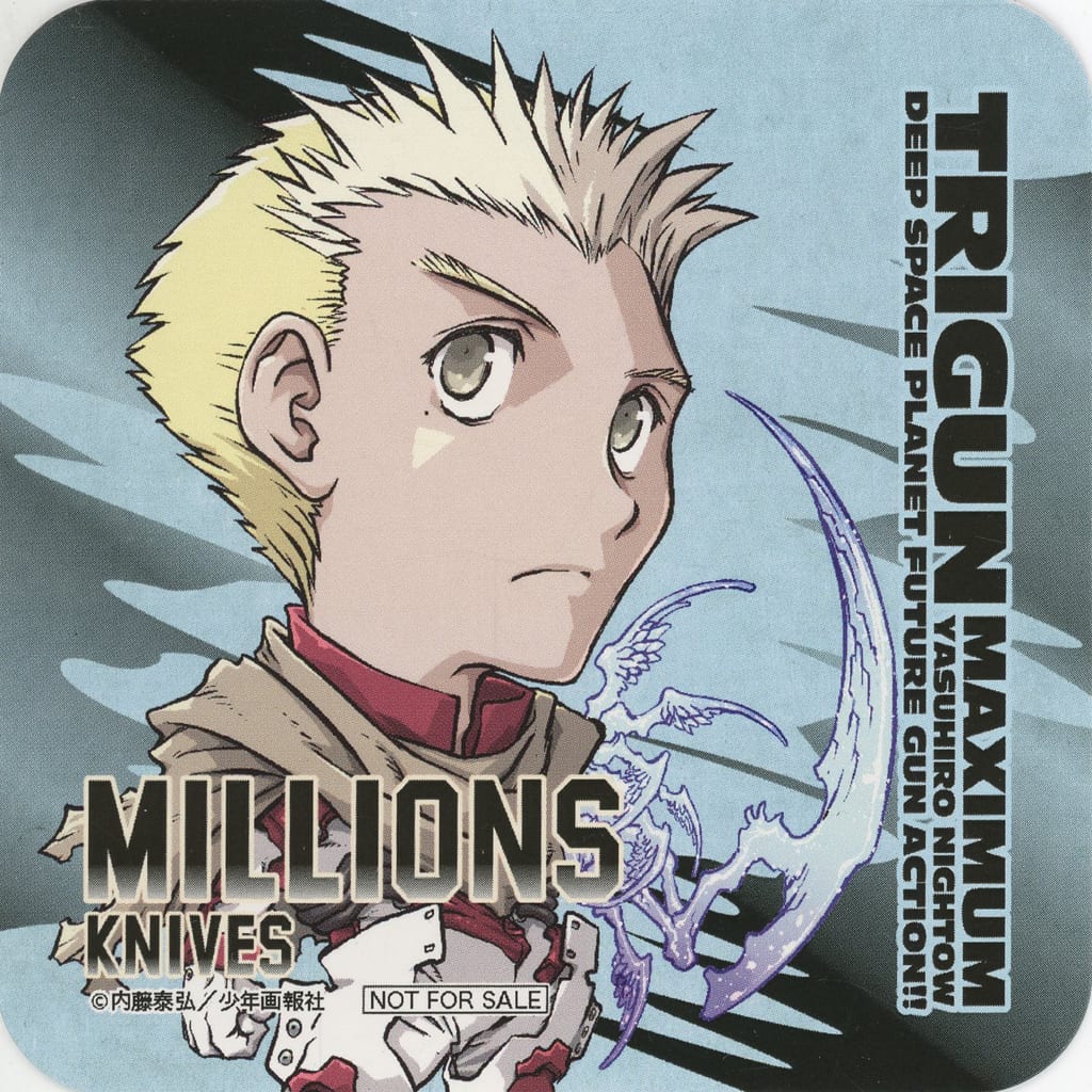 Trigun Millions Knives Coaster (Used) Chugai Grace Cafe Collab Order Bonus Part 1 & 2 - Chugai Mining