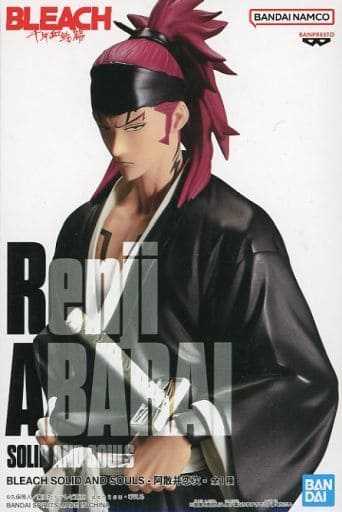 BLEACH Renji Abarai SOLID AND SOULS Figure - Banpresto