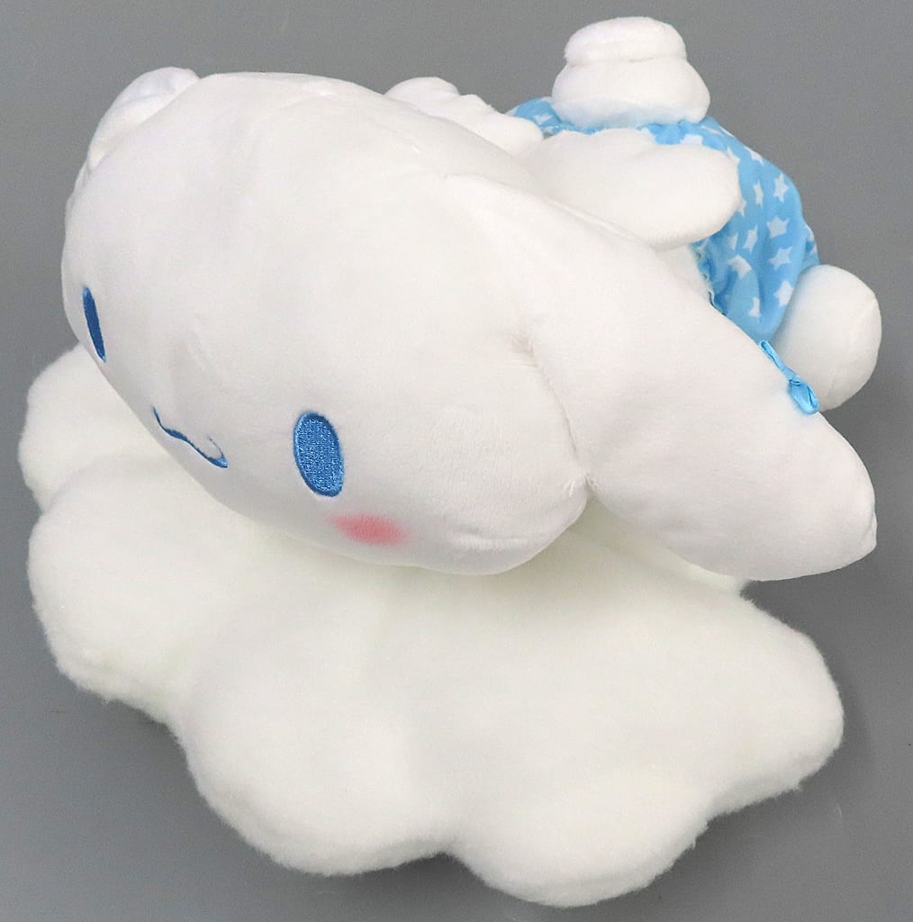 Cinnamoroll Plush Sanrio Characters Prize Lottery (Pre-owned) Sanrio - Sanrio