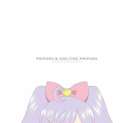 PriPara Complete Album BOX (First Press Edition) - Music CD Soundtrack - Pre-owned