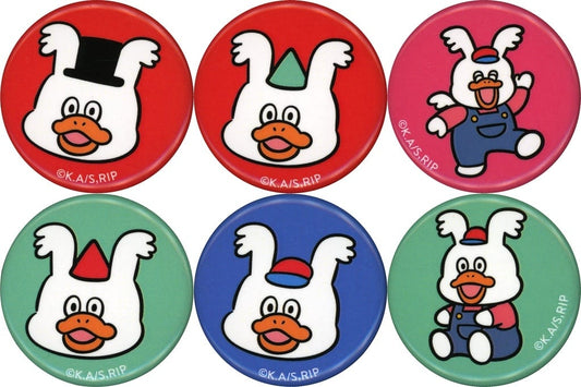 The Ramparts of Ice Uppi Badge Set of 6 Can Badges - Movic