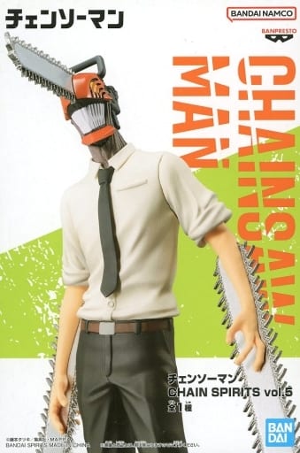 Chainsaw Man CHAIN SPIRITS vol.5 Figure - Banpresto