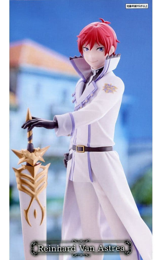 Re:Zero Reinhard van Astrea Felt Royal Selection Candidates and Knights Figure - Felt Camp Figure - FuRyu