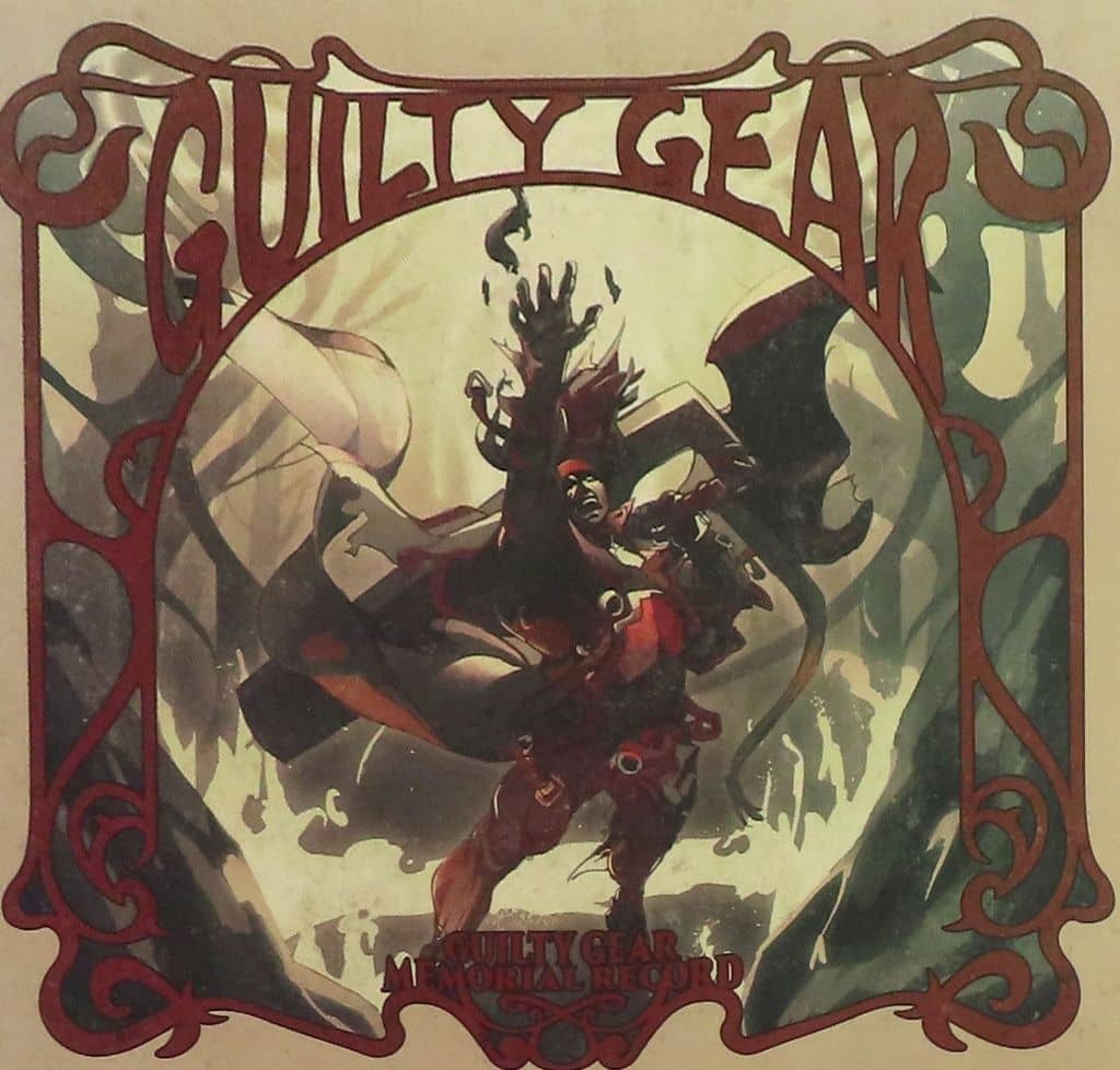 Guilty Gear Memorial Record Vinyl LP