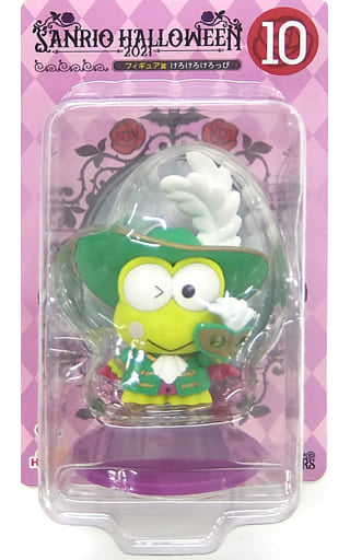 Keroppi Happy Kuji Sanrio Halloween 2021 Figure Prize - Sanrio