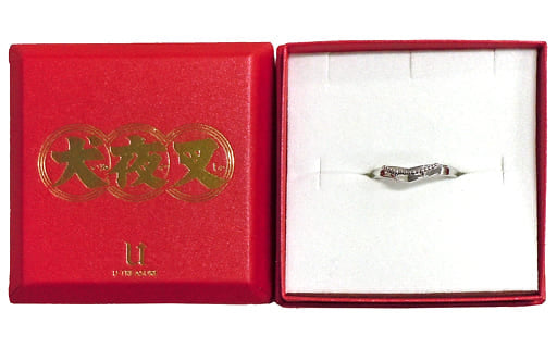 Inuyasha U-TREASURE Image Ring, Size 9 - Movic