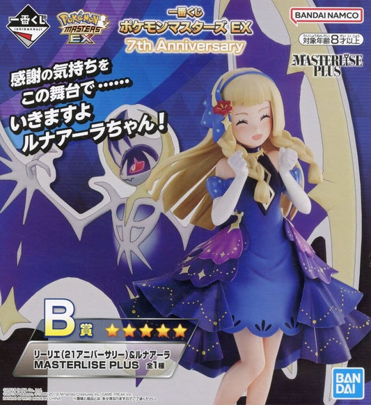 Pokémon Lillie (21st Anniv.) & Lunala Ichiban Kuji Masters EX 7th Anniversary MASTERLISE PLUS Figure - Bandai Spirits