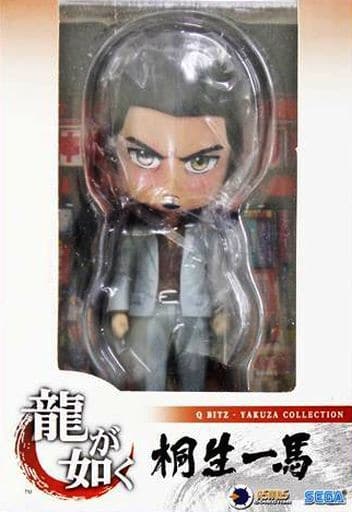 Yakuza Kazuma Kiryu Q-Bitz Figure - ASMUS TOYS