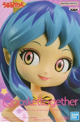 Urusei Yatsura Lum & Ten Q posket together Figure - Banpresto