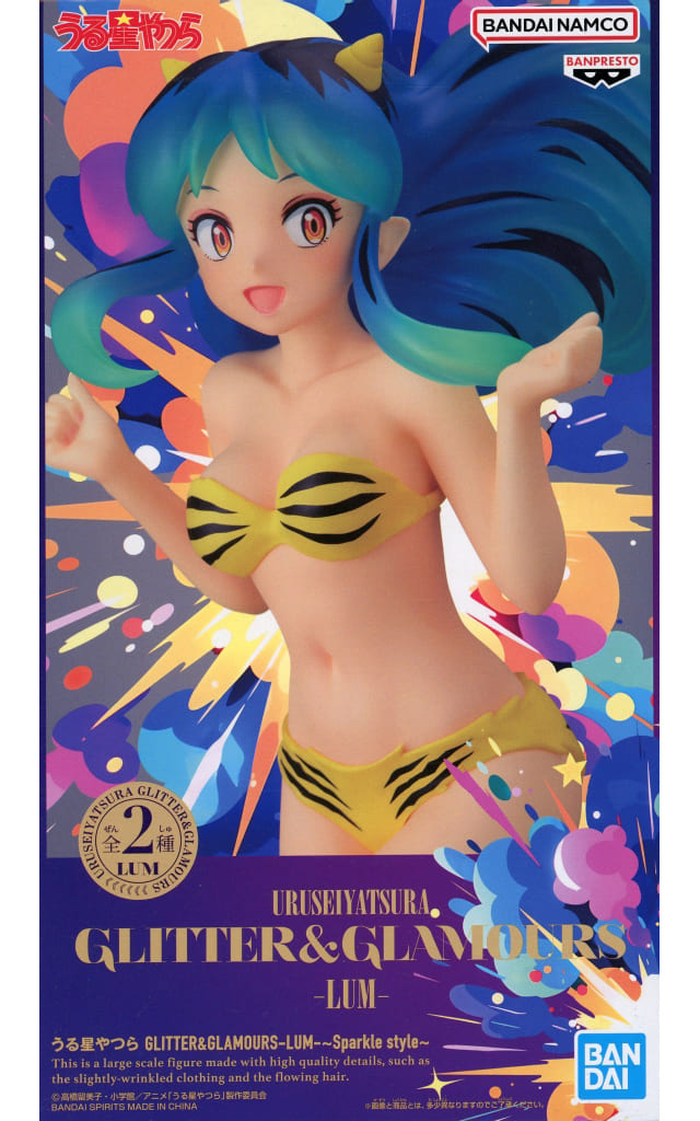 Urusei Yatsura Lum GLITTER & GLAMOURS Sparkle Style Figure - Banpresto