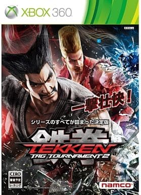 Tekken Tag Tournament 2 Xbox 360 Game