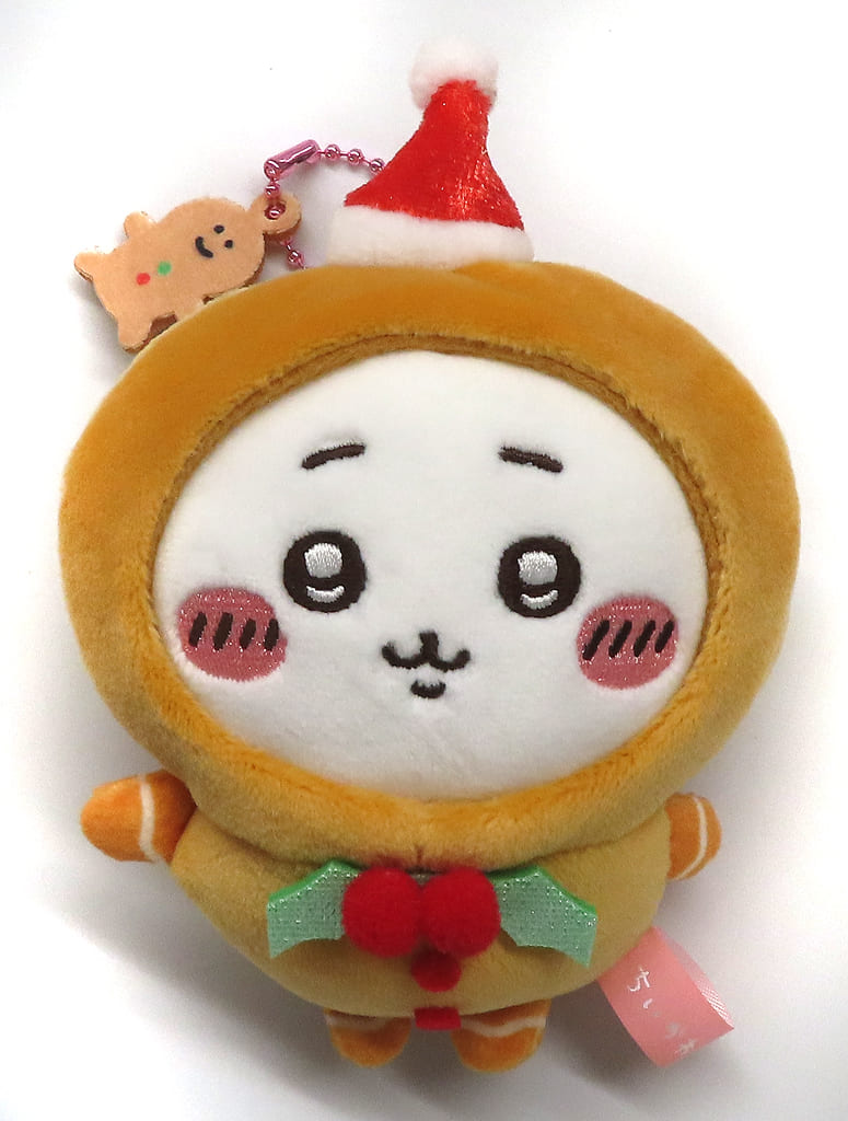 Chiikawa Gingerman Mascot Keychain "Chiikawa Something Small and Cute" (Pre-owned)