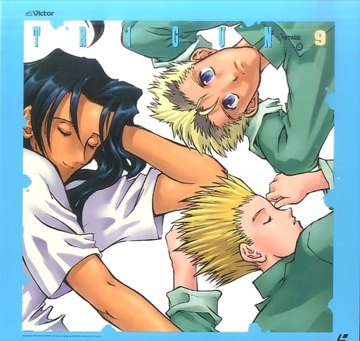 Trigun TRIGUN 9 Anime Blu-ray Pre-owned Volume 9