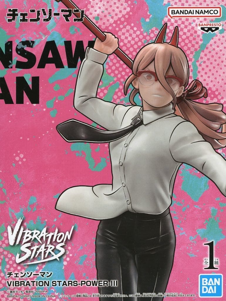 Power VIBRATION STARS Figure Chainsaw Man - Banpresto