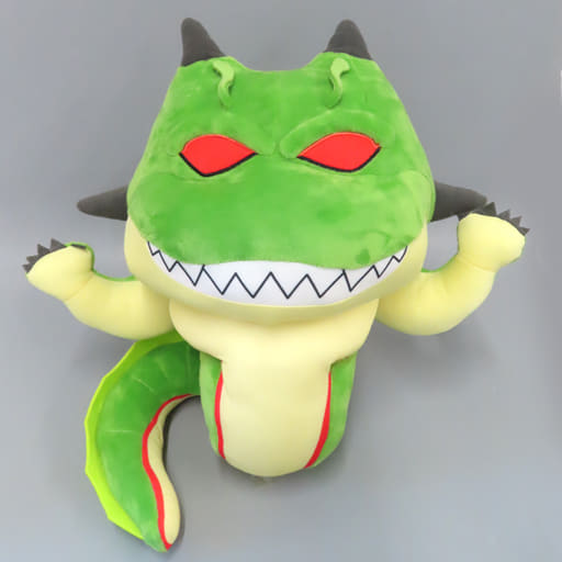 Dragon Ball Porunga Mecha Deka Plush 2023 - Banpresto
