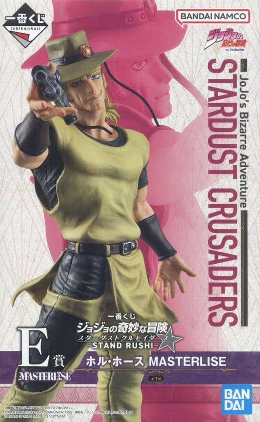 JoJo’s Bizarre Adventure Hol Horse Ichiban Kuji MASTERLISE Figure - Bandai Spirits