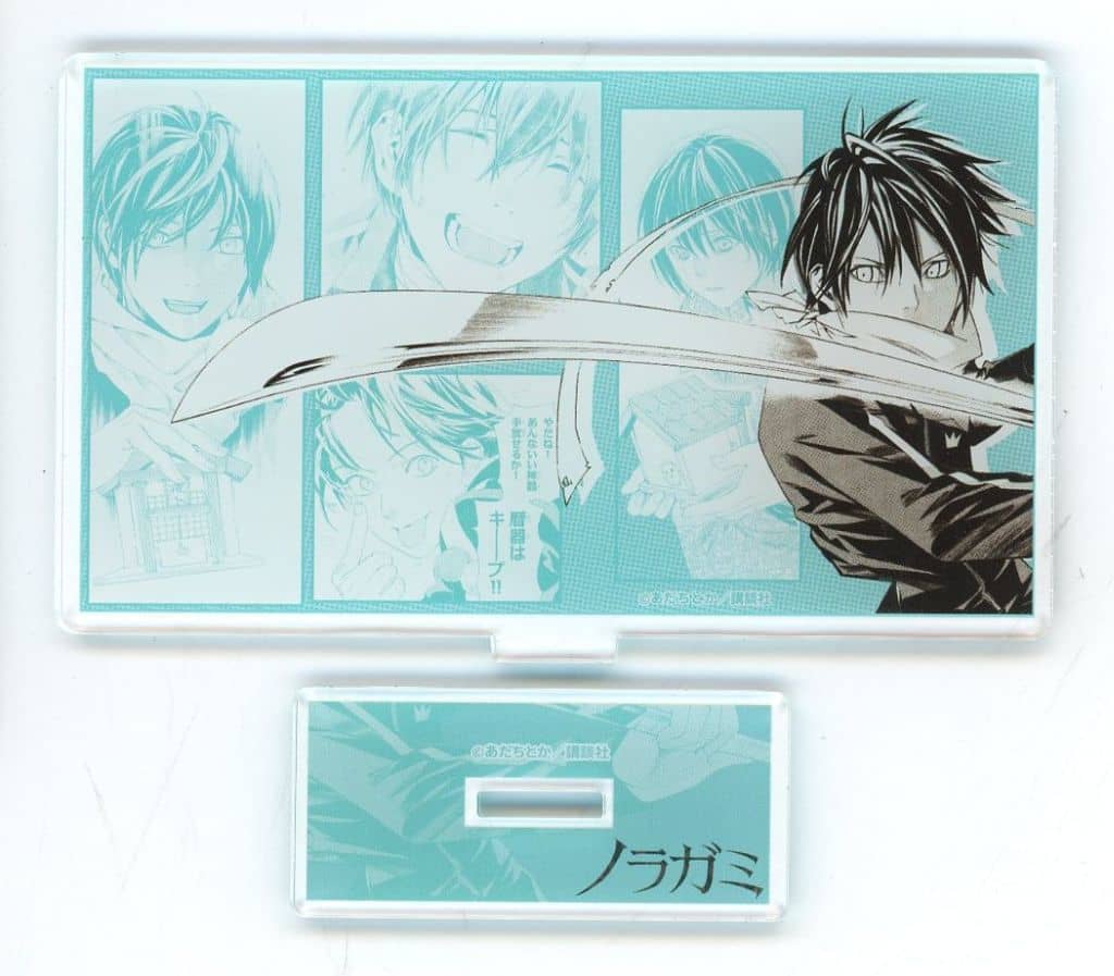 Noragami Yato Rakuten Collection Acrylic Stand