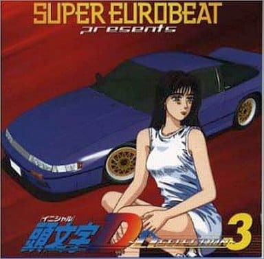 Initial D Super Eurobeat Presents D Selection 3 CD