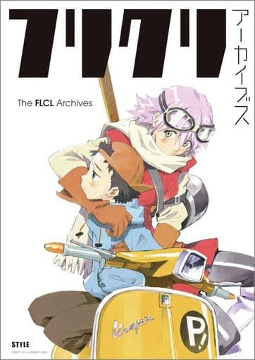 FLCL Archives Art Book - Pre-owned - STYLE
