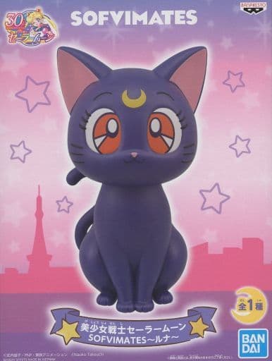Sailor Moon Luna SOFVIMATES Figure - Banpresto