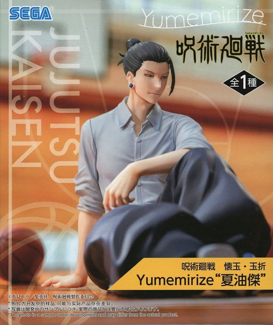 Jujutsu Kaisen Suguru Geto Yumemirize Figure - SEGA