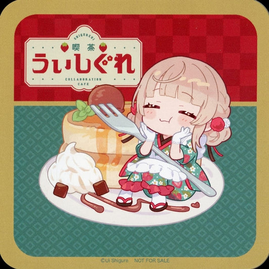 Shigure Ui Cafe Ui Shigure Coaster