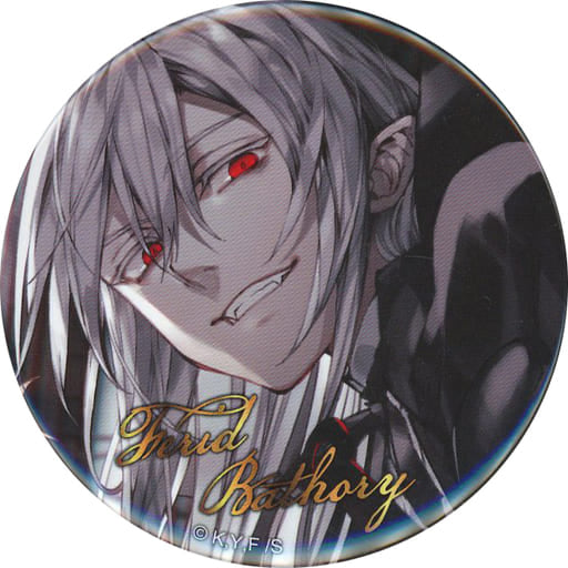 Ferid Bathory Big Can Badge E Seraph of the End 75mm Can Badge
