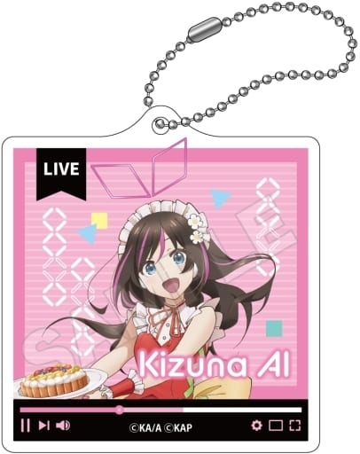 Kizuna AI Dessert Dress Acrylic Charm - GRANUP