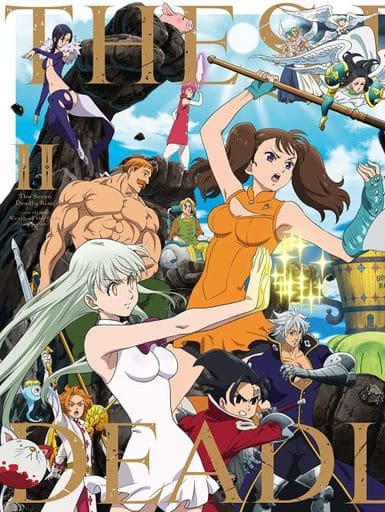 The Seven Deadly Sins: Wrath of the Gods DVD Box II (5-Disc Set)