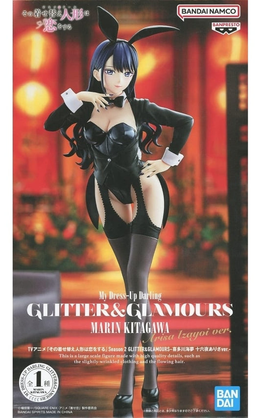 My Dress-Up Darling Season 2 Marin Kitagawa Arisa Izayoi GLITTER & GLAMOURS Figure - Banpresto