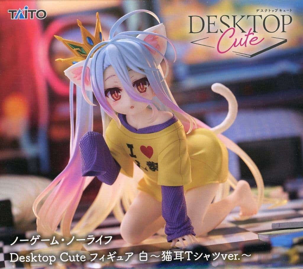 No Game No Life Shiro Desktop Cute Figure - Taito