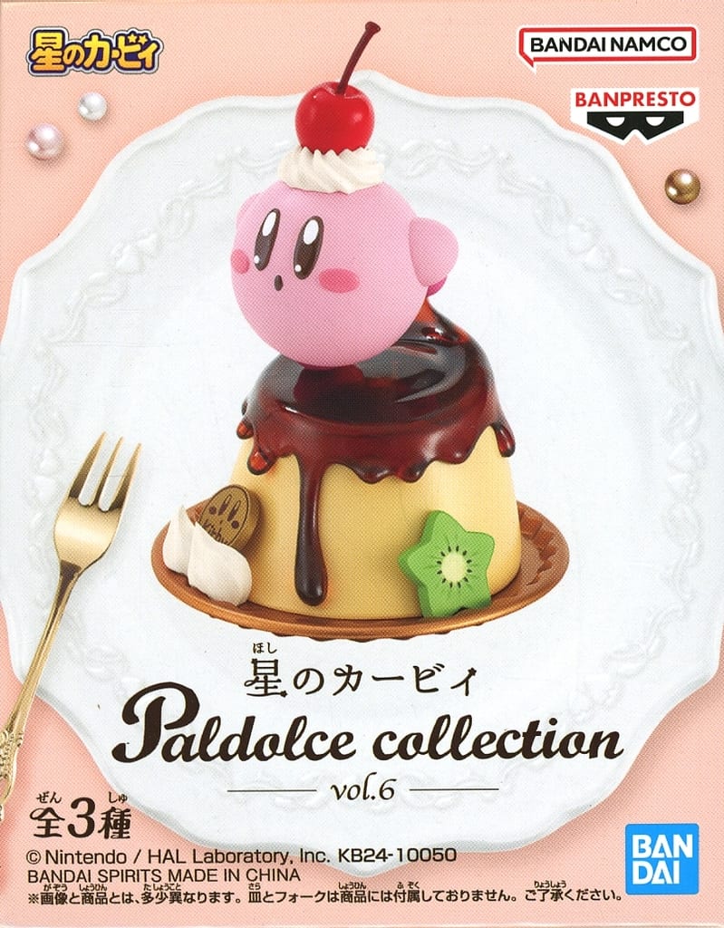 Kirby Paldolce Collection vol. 6 Figure - Banpresto