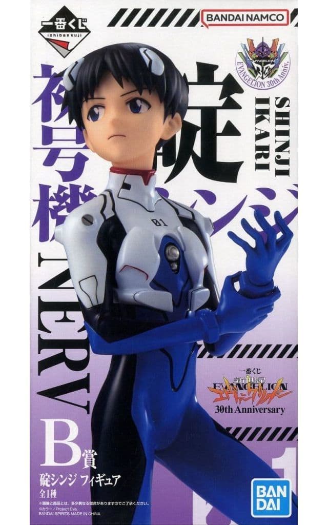 Neon Genesis Evangelion Shinji Ikari Ichiban Kuji 30th Anniversary B Prize Figure - Bandai Spirits
