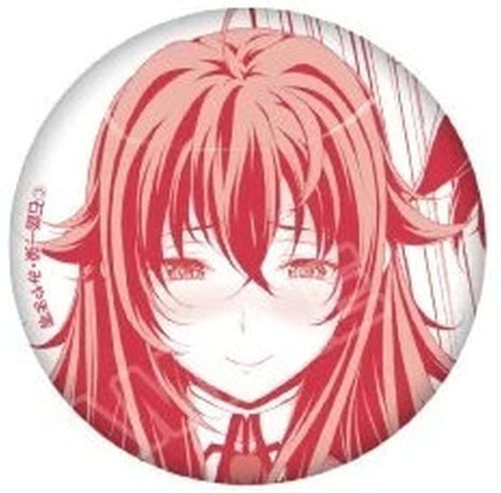 High School DxD Rias Gremory POP UP SHOP Rias ga Ippai Trading Can Badge - KADOKAWA