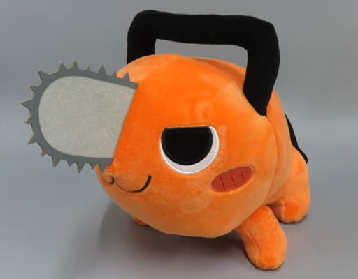 Chainsaw Man Pochita BIG Plush Doll (Pre-owned) FuRyu - Plush