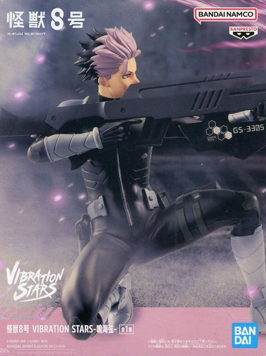 Kaiju No. 8 Gen Narumi VIBRATION STARS Figure - Banpresto