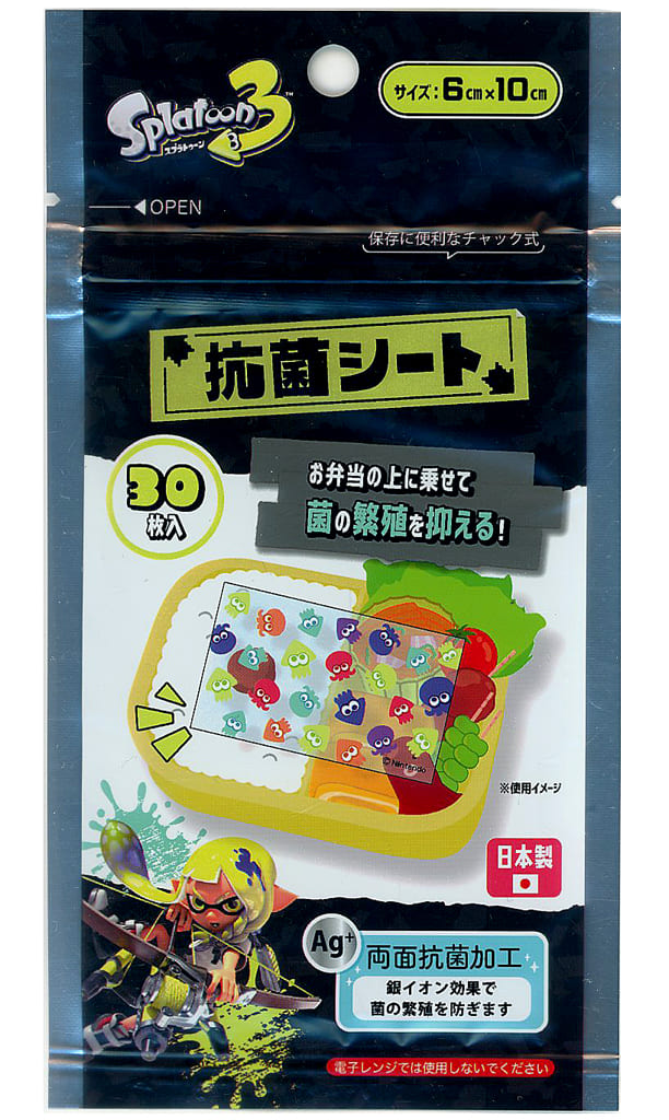 Splatoon Antibacterial Sheet, 30 Sheets