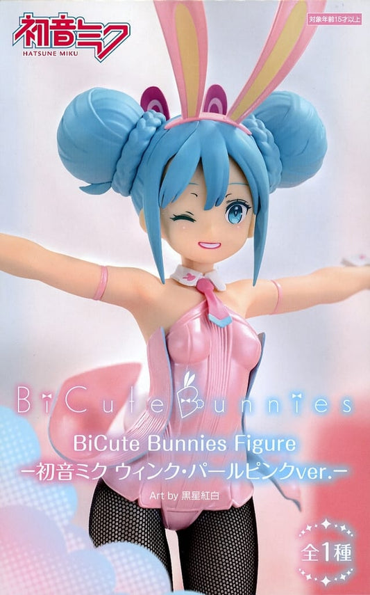 Hatsune Miku Character Vocal Series 01 Hatsune Miku BiCute Bunnies Figure Wink Pearl Pink ver. - FuRyu