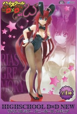 High School DxD Rias Gremory Bunny Girl Figure - Taito