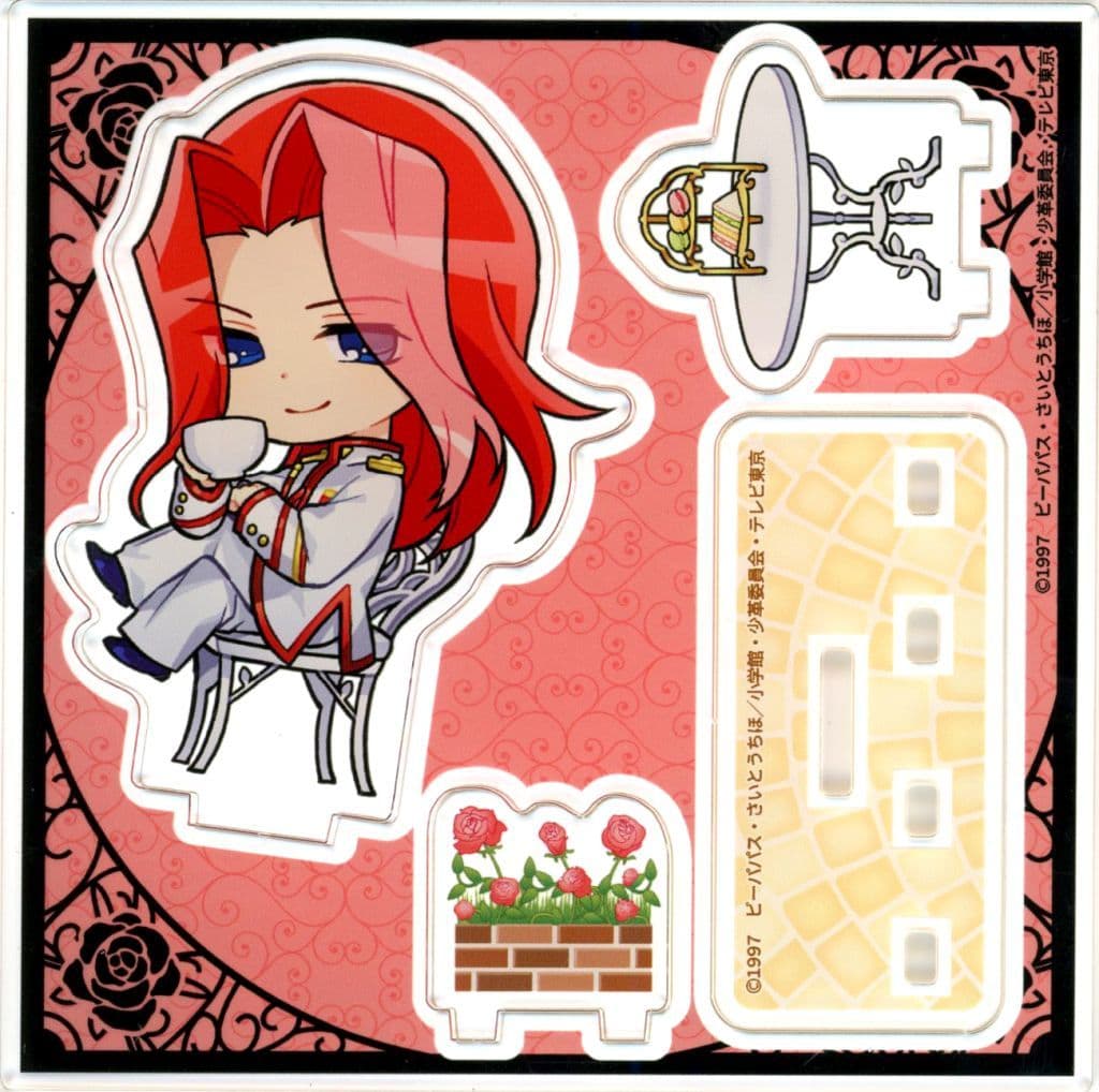 Touga Kiryuu & Utena Tenjou Chibi Acrylic Stand Revolutionary Girl Utena Used Maple Dream Lottery