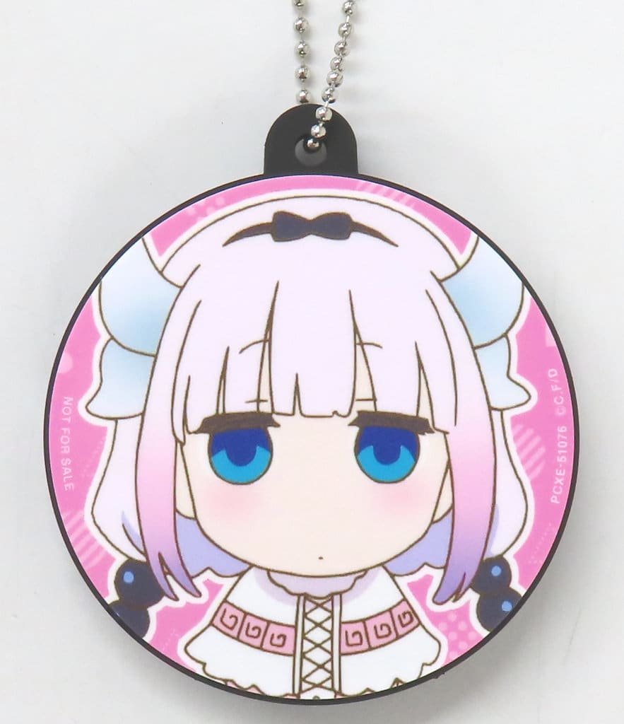 Miss Kobayashi's Dragon Maid Kanna Voice Rubber Strap
