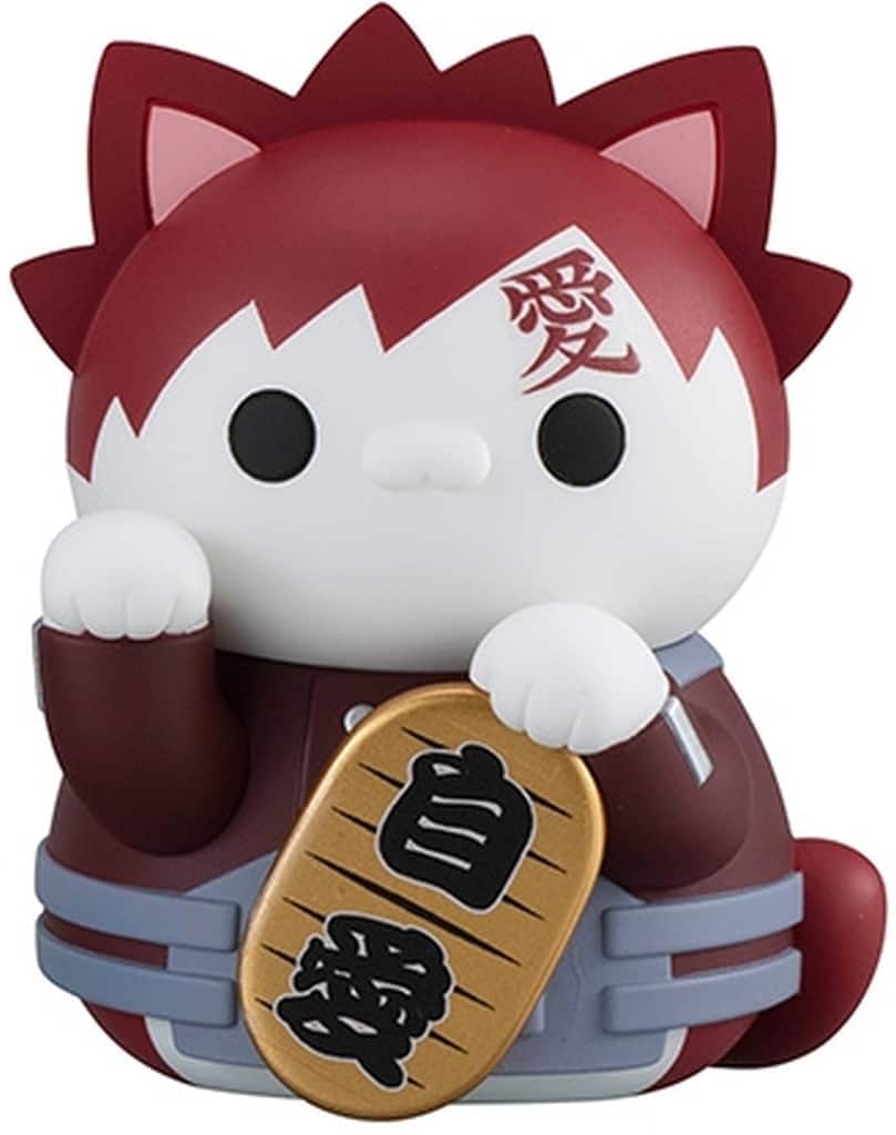 Naruto Gaara Naruto Uzumaki MEGA CAT PROJECT Nyart! Maneki Neko FORTUNE Trading Figure - MegaHouse