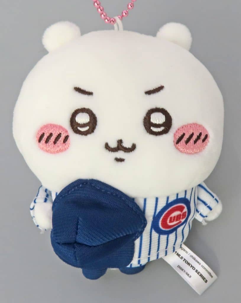Chiikawa Cubs Mascot Keychain (Chiikawa) Nanka Chiisakute Kawaii Yatsu x MLB TOKYO SERIES 2025 Collaboration Goods