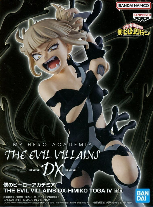 My Hero Academia Himiko Toga THE EVIL VILLAINS-DX Figure - Banpresto