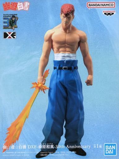 Yu Yu Hakusho Kazuma Kuwabara DXF 30th Anniversary Figure - Banpresto