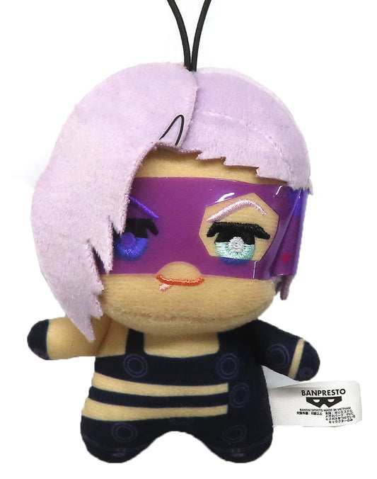 JoJo’s Bizarre Adventure Melone Chimitto Monui Vol. 4 Plush - Banpresto